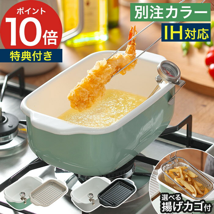 チキチキボーンの素で家族が喜ぶ食卓 | 四十路シンパパの家族日記 チキチキボーンの素で家族が喜ぶ食卓 | 四十路シンパパの家族日記