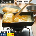 フライパン ギフト 玉子焼き【店舗限定 ポイント5倍 特典付き】リバーライト RIVER LIGHT 鋳物フライパン 日本製 オーブン キワメ RKT-004 窒化鉄 鉄 直火 お弁当 おしゃれ プレゼント ガス火 錆びにくい IH対応 JAPAN IH [ 極JAPAN 道具屋天一 たまご焼き 小 ]