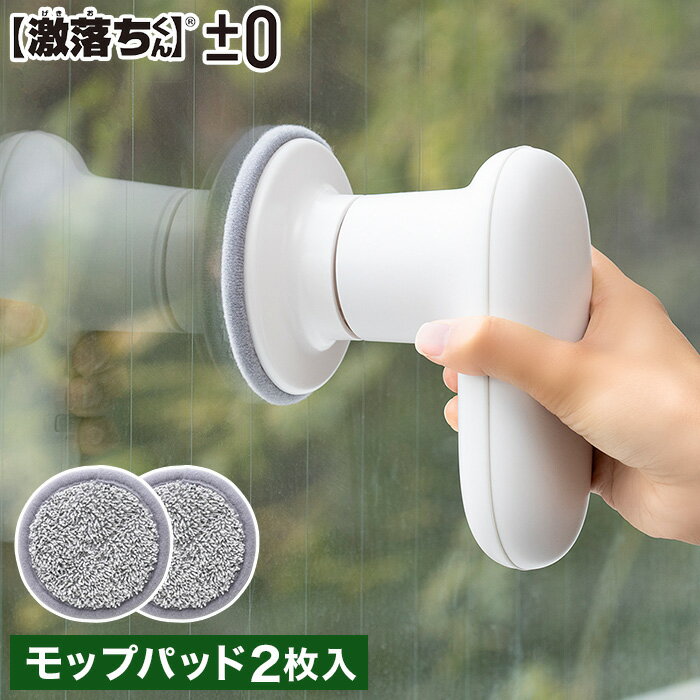 ��ư�֥饷�ѥ�å� ��365���в١�[ ��0 �ץ�ޥ����� ��������� �����ɥ쥹��ư�֥饷�� ��åץѥå� 2���� XJZ-J120 ] ���ݽ��ѥå� ���饹...