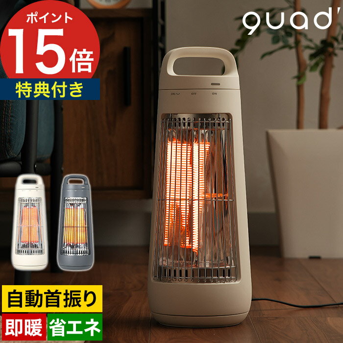 �ŵ� ���ȡ��� ­�� ����ŵ�դ��� �����ܥ�ҡ����� �ҡ����� ­�� �������� ���� �����˼ ��˼ 300W ��˼��� �������� ���å��� �ǥ����� ­���ҡ�...