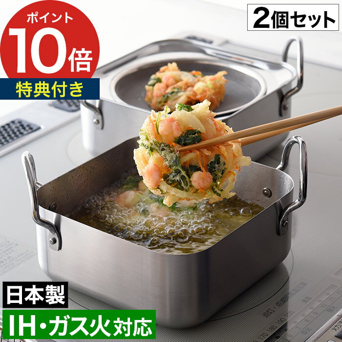 ������ݥå� ŷ�פ��� ����ŵ�դ��� ξ���� �Ȥ�ʪ �� �ߥ� 1.7L ���ƥ�쥹 �ͳ� IH�б� �ѷ� ������ ���ä����Ǽ ŷ�פ� �Ȥ�ʪ�ʤ� �Ȥ�ʪ�� ...