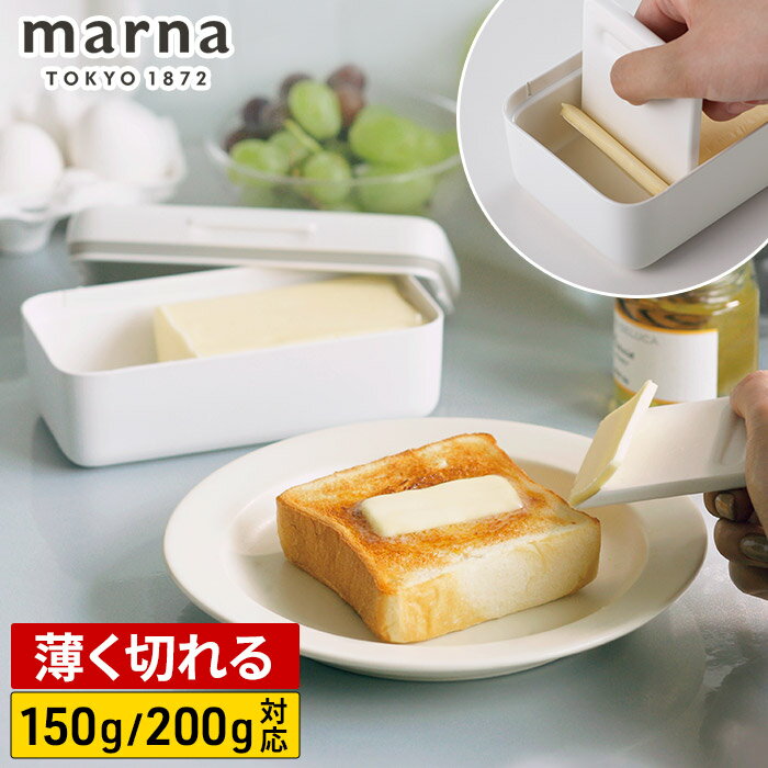 �Х������� ���å����դ� �����ڤ�� �Х������å��� �Х����ʥ��� ̩�� ��¸�ƴ� �������б� �ѥå����դ� �ۥ磻�� ����ץ� K776W [ marna ��...