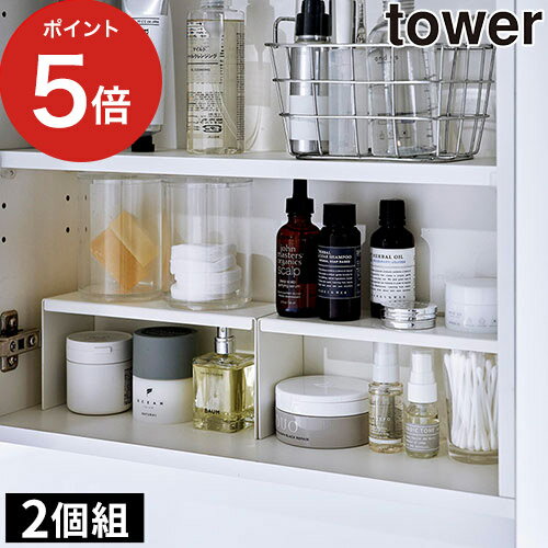 楽天市場】コの字 ラック（収納用品｜生活雑貨）：日用品雑貨・文房具