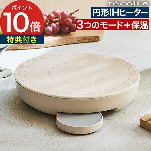 楽天市場】置炉 電熱 器の通販