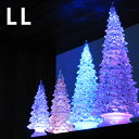LED TREE LL(LEDツリー/クリスマスツリー/クリスマスプレゼント/イルミネーション/クリスマス雑貨)