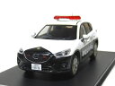 Premium-X（プレミアムX） 1/43 マツダ CX-5 2013 広島県警