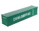 DIECAST MASTERS（ダイキャストマスター） 1/50 40フィート ドライコンテナ China shipping グリーン 完成品