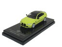 PARAGONipSj 1/64 PARA64 BMW M3 G80 TpECG[ LHD ~jJ[