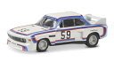 Schuco（シュコー） 1/87 BMW 3.5 CSL 59