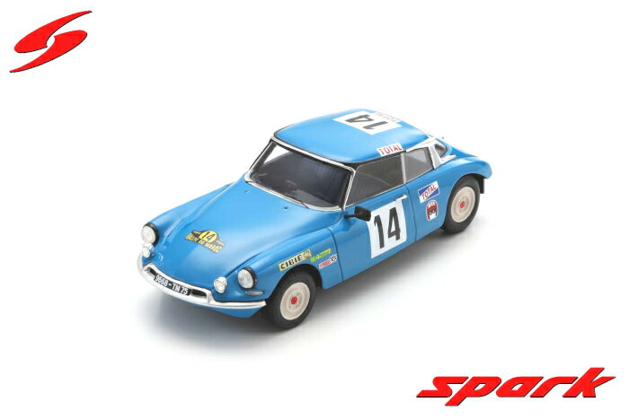 SPARK（スパーク） 1/43 シトロエン DS21 プロト 1969 ラリー モロッコ 優勝 14 B.Neyret ミニカー