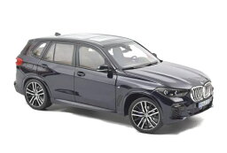 NOREV（ノレブ） 1/18 BMW X5 2019 メタリックブルー ミニカー