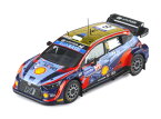 ixo（イクソ） 1/43 ヒョンデ i20 N Rally1 2022 ラリー・フィンランド 優勝 #8 O.タナック ミニカー