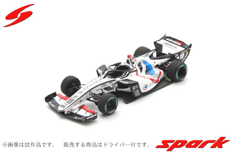 SPARK（スパーク） 1/43 ITOCHU ENEX TEAM IMPUL SF23 TRD 01F スーパーフォーミュラ 2023 #19 関口雄飛 ミニカー