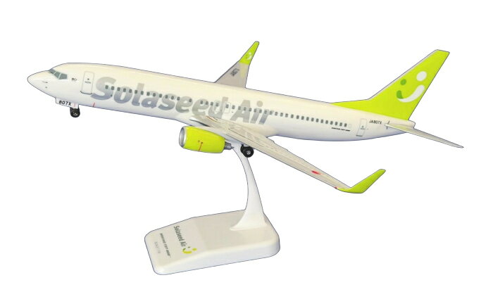 楽天市場】737 1／130の通販