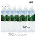 ߂900ml@6{