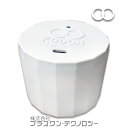 鼓動PRO≪KODOH energy for PRO≫【クオカードプレゼント対象商品】