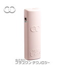 生体エネルギー応用商品『携帯用しらべ くきみ』【クオカードプレゼント対象商品】