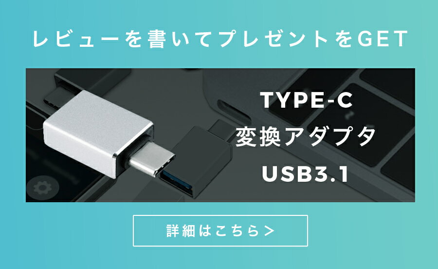 【複数購入で最大5％OFFクーポン】ノートパソコンスタンド PCスタンド 折りたたみ パソコンスタンド アルミ テレワーク コンパクト 軽量 持ち運び 姿勢改善 ノートPCスタンド 収納ケース タブレットスタンド Macbook Air/Pro/iPad/ゲーミングPC