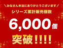 【複数購入で最大5%OFFクーポン】ビジネスリュック メンズ 20L A4 サイズ 大容量 防水 軽量 薄型 ビジネスバッグ USB 充電 パソコン ノート PC 多機能 バックパック 通勤 通学 出張 リュックサック ビジネス リュック スーツ Blanche 2