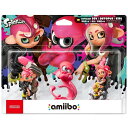 amiibo トリプルセット タコガール タコ タコボーイ スプラトゥーンシリーズ 任天堂 アミーボ Nintendo Switch用その他周辺機器