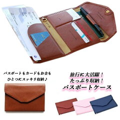 https://thumbnail.image.rakuten.co.jp/@0_mall/plus99999/cabinet/compass1558515546.jpg