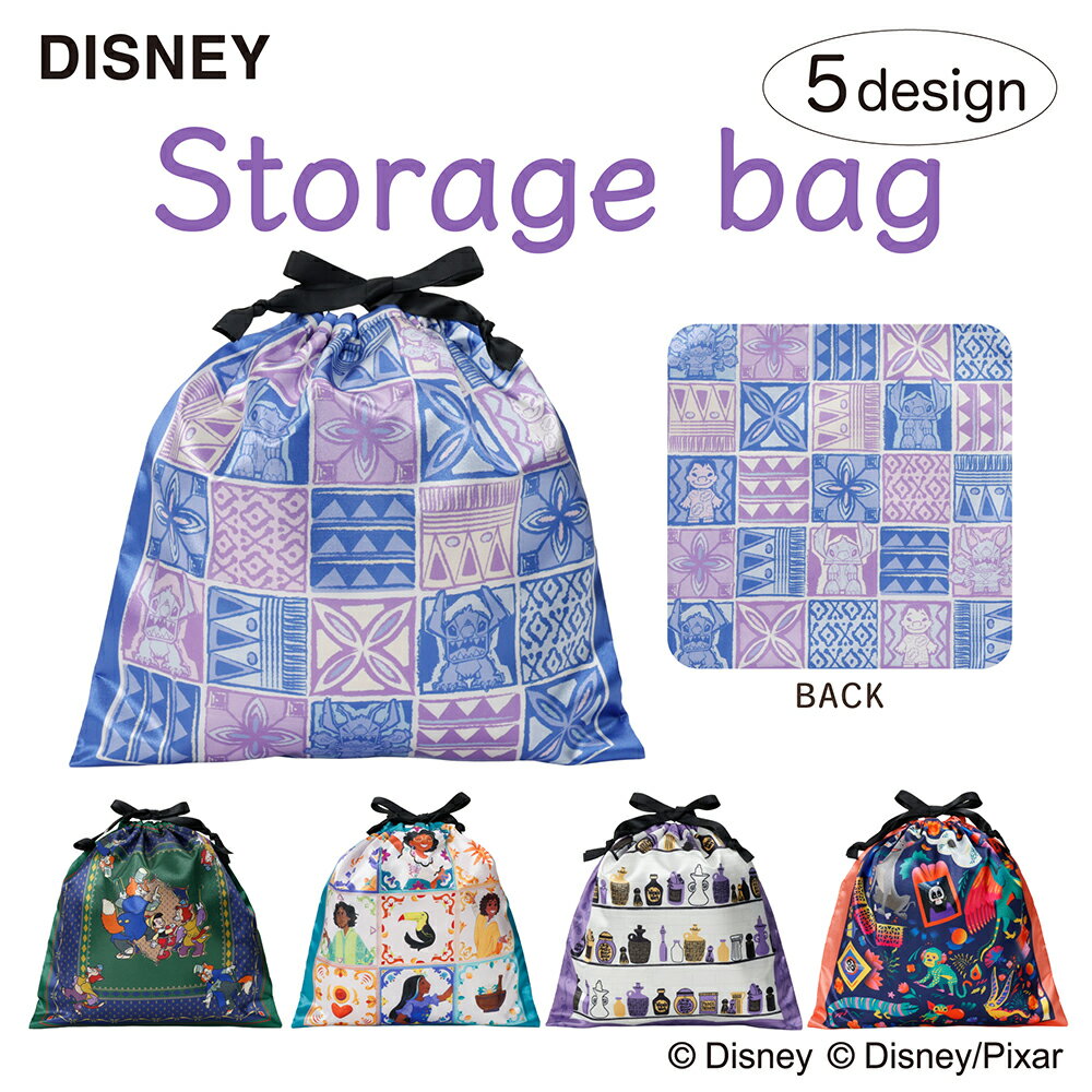 Disney 『 リロ＆スティッチ 』 デザイン ディズニー 巾着 数量限定 コスメ 化粧 ポーチ スティッチ リロ ハロウィン 秋 コーデ ギフト 販売中 クリスマス ギフト