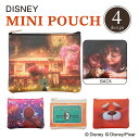 【20~4h限定!クーポン+W勝利で最大5%+P7倍!】 Disney ディズニー『 ミラベルと魔法だらけの家 』 デザイン ミニポーチ フラットポーチ コスメ メイク ミラベル アントニオ 数量限定