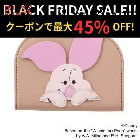 【セール中!クーポン最大15%OFF!】ディズニー くまのプーさん ピグレット コインケース プー プーさん 大人 ディズニーキャラクター ブランド ギフト コインホルダー 小銭入れ 本革 薄型 クリスマス ギフト