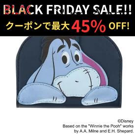 【セール中!クーポン最大15%OFF!】ディズニー くまのプーさん イーヨー コインケース プー プーさん 大人 ディズニーキャラクター ブランド ギフト コインホルダー 小銭入れ 本革 薄型 クリスマス ギフト