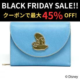 【セール中!クーポン最大15%OFF!】ディズニー ダンボ カードケース グッズ ディズニーグッズ 大人 ディズニーキャラクター ブランド ギフト 名刺入れ パスケース 本革 薄型 大容量 クリスマス ギフト
