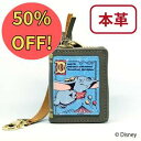 【20~4h限定!クーポン+W勝利で最大55%OFF+P7倍】 Disney ダンボ デザイン ブック型 アクセサリー チャーム ポーチ メイクポーチ キーホルダー 小物入れ ファッション小物 大人 ミニサイズ 小さめ ギフト 持ち運び