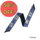 【20~4h限定!クーポン+W勝利で最大55%OFF+P7倍】 Disney ナイトメアー・ビフォア・クリスマス デザイン スカーフ