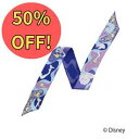【20~4h限定!クーポン+W勝利で最大55%OFF+P7倍】 Disney アラジン デザイン スカーフ