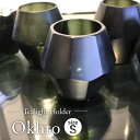 【EICHHOLTZ（アイホールツ)】キャンドルホルダーTEALIGHT HOLDER OKHTO S108317/ブラックサイズ&#248; 8,5 x H. 10 cm