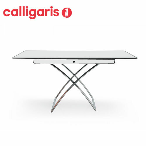 正規代理店 カリガリス calligarisマジックジェイ MAGIC-J CB5041Gカリガリス ダイニングテーブル 伸長式 カリガリス テーブルの写真