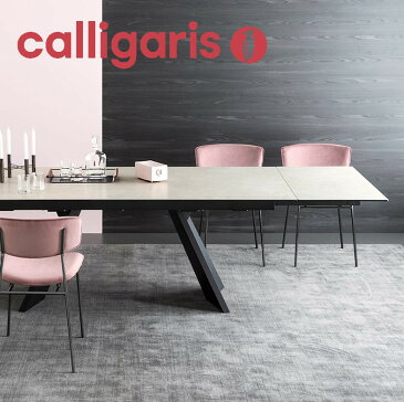カリガリス【正規代理店】calligaris カリガリスイカロICARO CS4114-R Cカリガリス ダイニングテーブル 伸長式 カリガリス アイニングテーブル カリガリス テーブル セラミック ダイニングテーブル 6人掛け