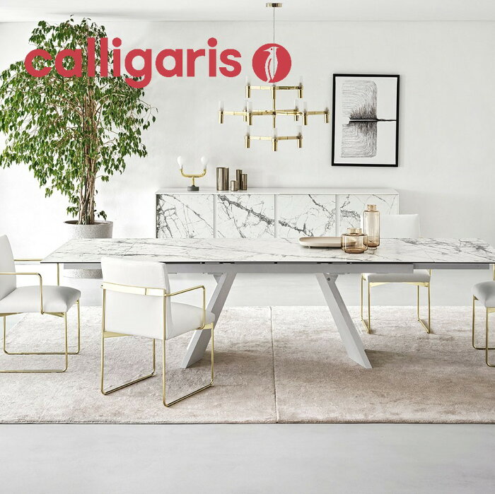 カリガリス【正規代理店】calligaris カリガリス ダイニングテーブル 伸長式イカロICARO CS4114-RCカリガリス ダイニングテーブル ダイニングテーブル 6人掛け セラミック ダイニングテーブル