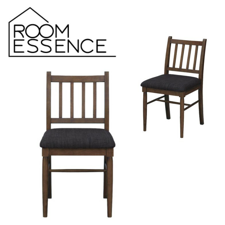 【正規代理店】東谷 ルームエッセンスダイニングチェア 2脚セット NET-830CBR