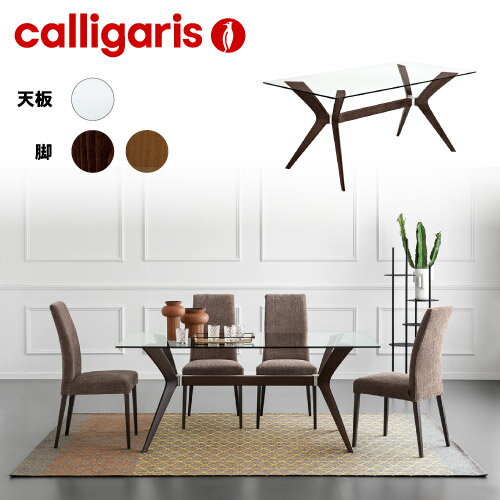 プラスカーサ +CASAのおすすめテーブル(全25件) | RoomClipショッピング 割引サービス Calligaris ホワイト テンダー カリガリス / TENDER サイドテーブル