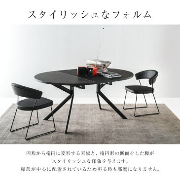 【正規代理店】限定特典付き calligaris カリガリス ダイニングテーブル 伸長式 ジョーベ GIOVE CB4739カリガリス ダイニングテーブル セラミック ダイニングテーブル