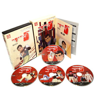 スカイヤーズ5 HDリマスター DVD-BOX BOX2想い出のアニメライブラリー 第35集 ベストフィールド創立10周年記念企画第7弾 2