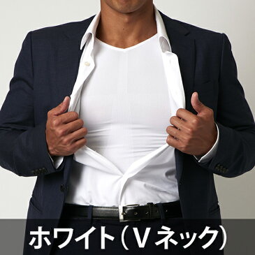 加圧シャツ ヒロミプロデュース 2枚組 パンプマッスルビルダーTシャツ メンズ ヒロミ 加圧 シャツ 加圧 インナー 半袖 インナーシャツ Tシャツ 加圧インナー ブラック(丸首) ホワイト(白)Vネック