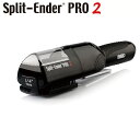 スプリットエンダープロ2 枝毛カッター Split Ender Pro2 枝毛 カット スプリットエンダー プロ2 枝毛ケア 枝毛トリマー 枝毛切り 公式代理店 ヘアカッター バリカン コードレス えだげ 枝毛切 毛先ケア