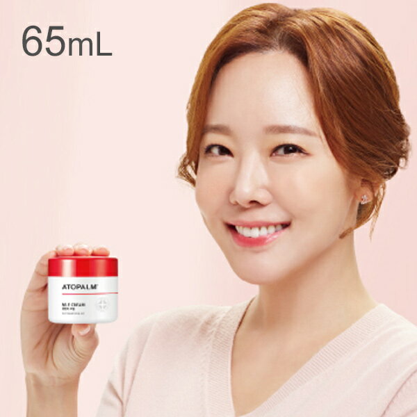 【正規販売店・日本国内発送】 アトパーム MLE クリーム 65mL ATOPALM 敏感肌 乾燥肌 韓国コスメ 保湿ケア