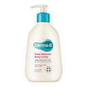 【日本国内発送】 ダーマB ダーマビー Derma:B デイリーモイスチャー ボディローション 257mL Dermab