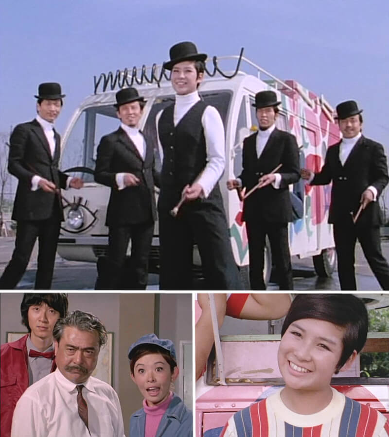 青空にとび出せ！ コレクターズDVD 昭和の名作ライブラリー 第118集ベストフィールド