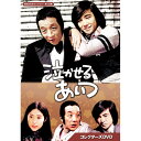 泣かせるあいつ コレクターズDVD 昭和の名作ライブラリー 第129集 ベストフィールド