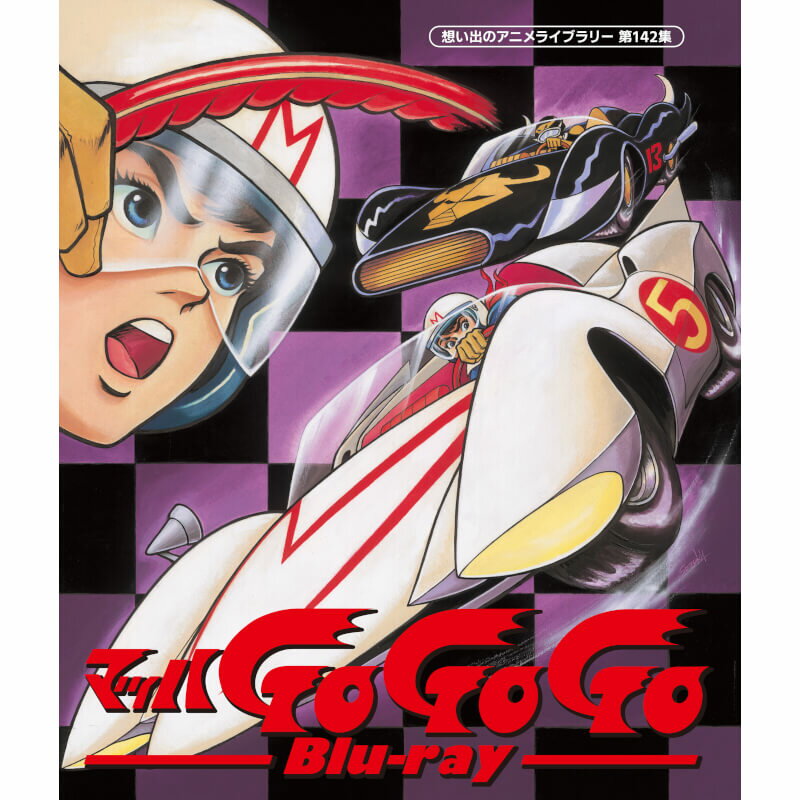 2535cart01.jpg 2535cart01.jpg