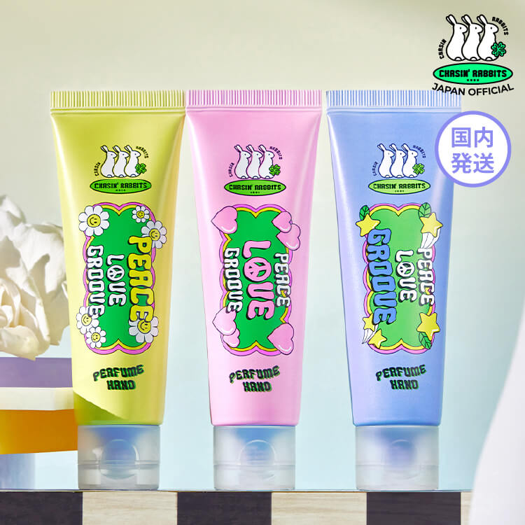 【正規販売店・日本国内発送】チェイシンラビッツ ピースラブグルーヴ パフュームハンド 50ml 香り3種 (シトラス/ジャスミン/ムスク) ハンドクリーム 保湿 ハンドケア ヴィーガン chasin' rabbits チェイシングラビット