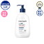 【正規販売店・日本国内発送】 ダーマB セラMD リペア ローション 257mL ダーマビー Derma:B Dermab 敏感肌 乾燥肌 韓国コスメ 保湿ケア